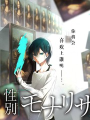 厨房有戏 美食综艺在线播放